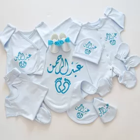 Personalised Baby Feet Embroidery Set