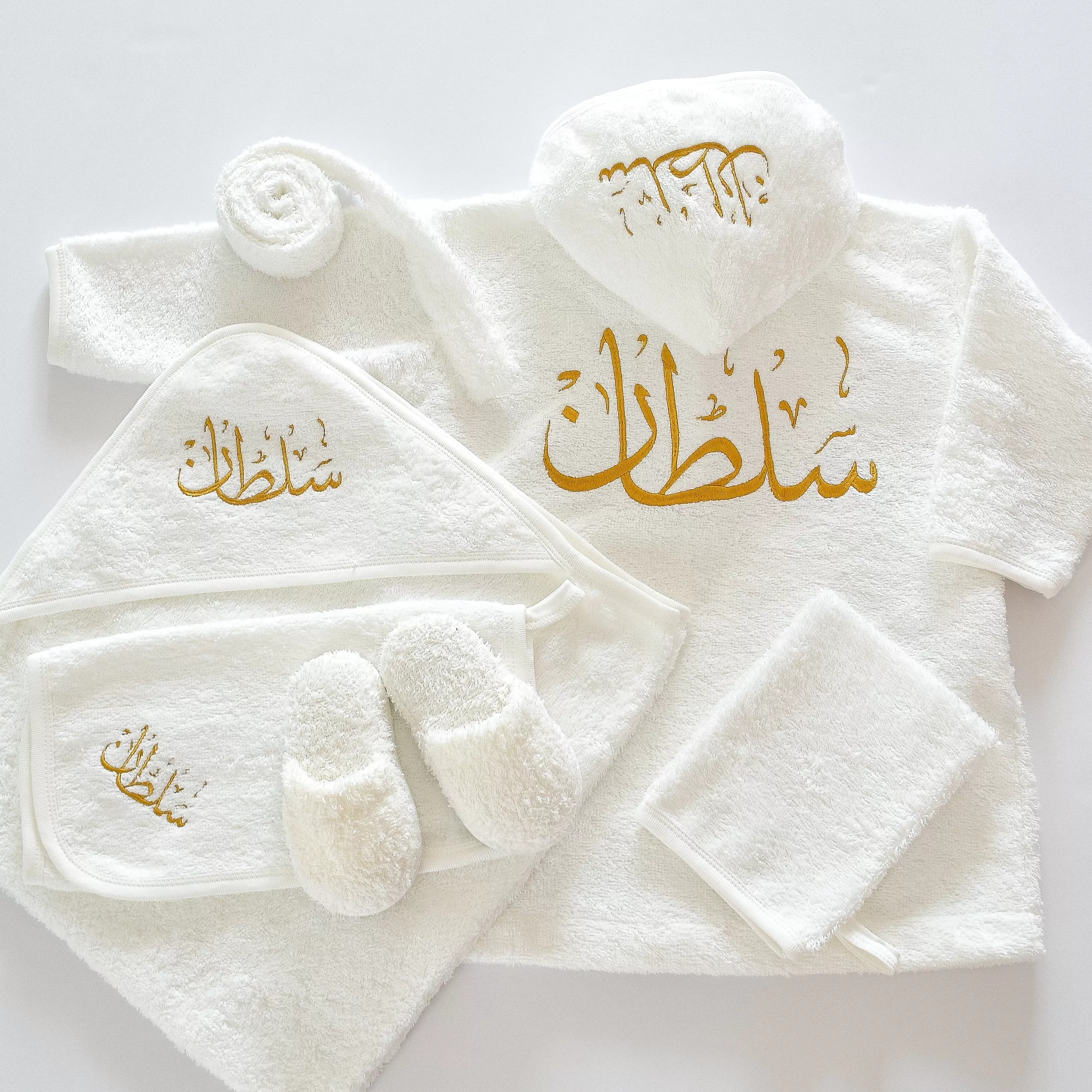 Personalised Baby Girl & Boy Bathrobe Set