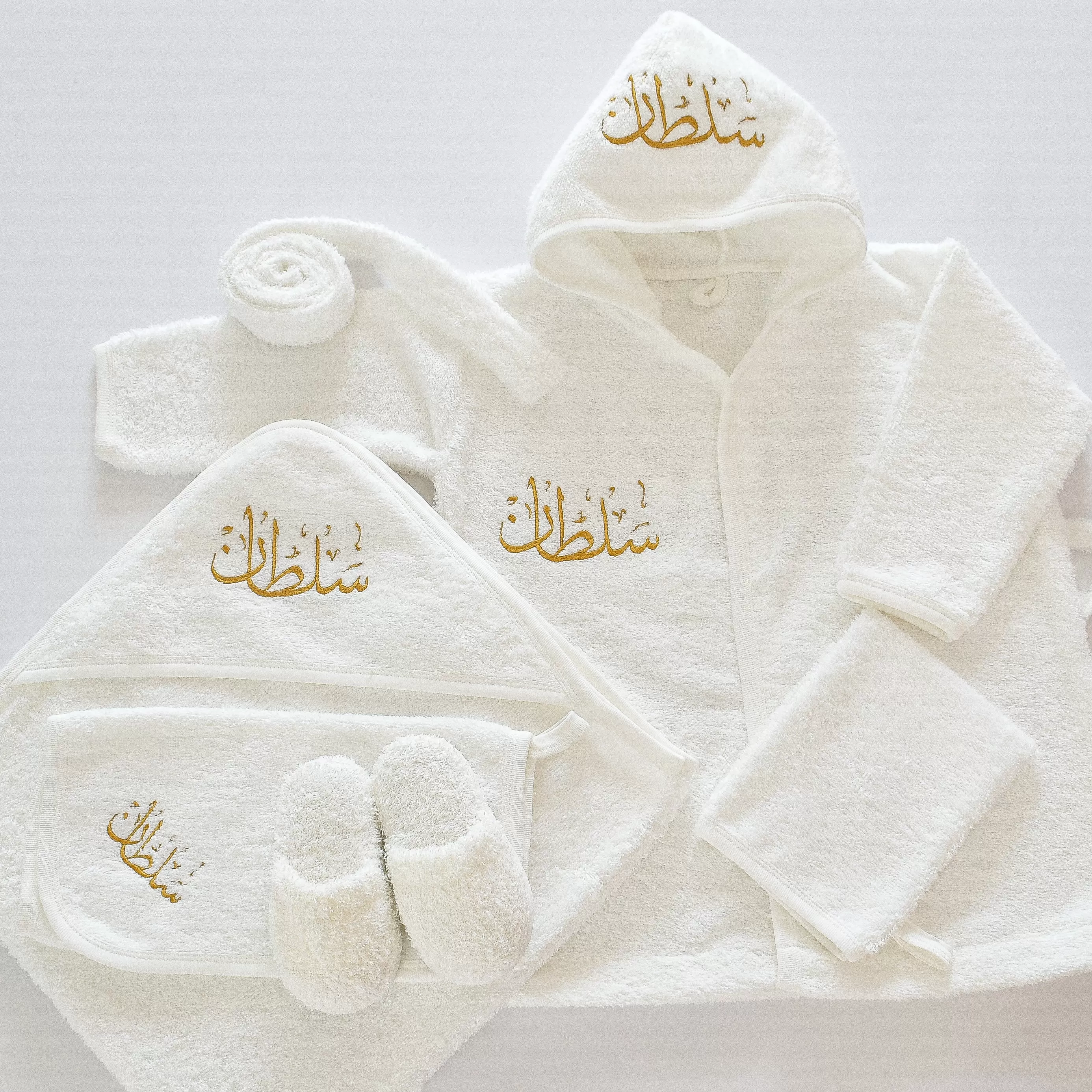 Personalised Baby Girl & Boy Bathrobe Set