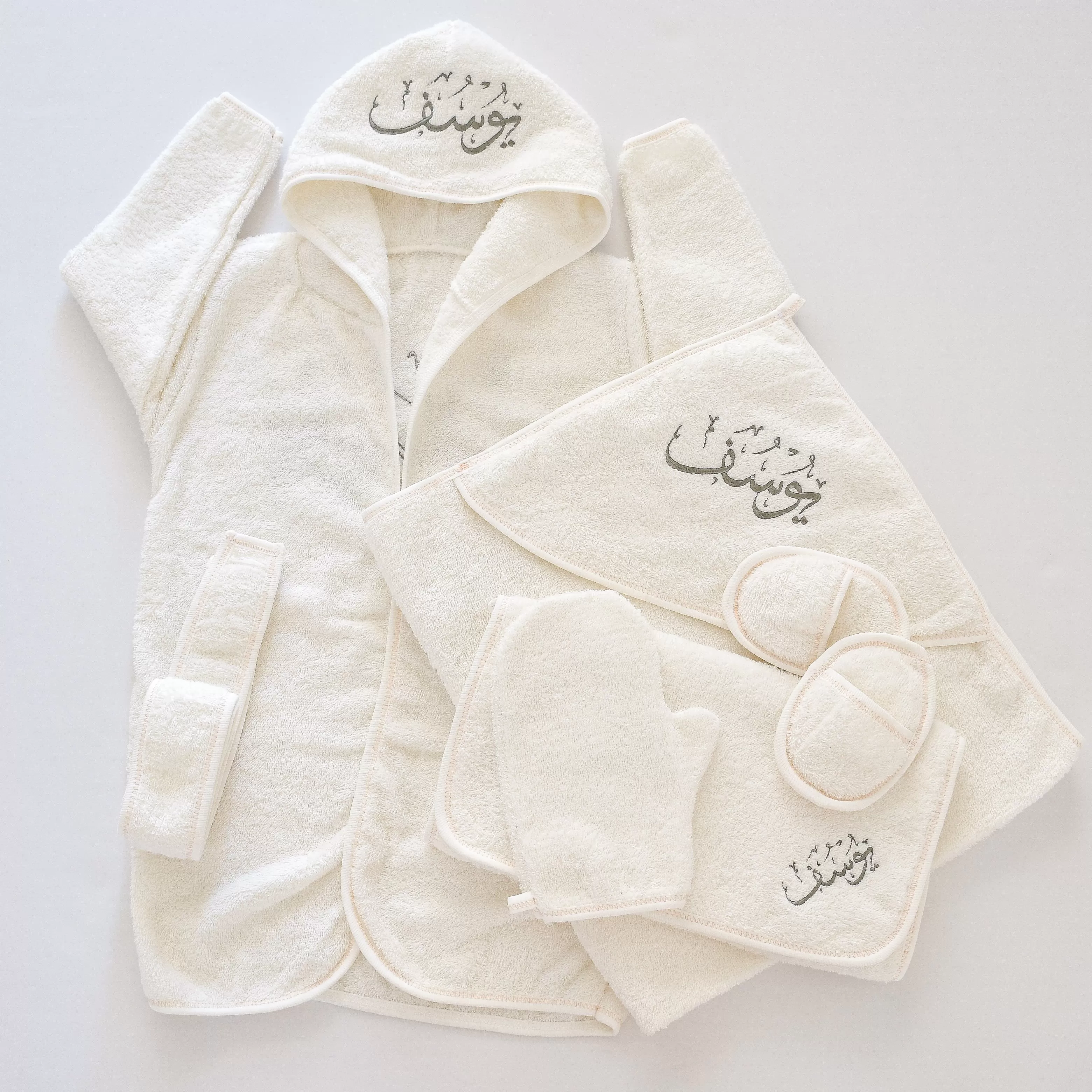 Prince Baby Boy Coming Home Embroidered Complete Set