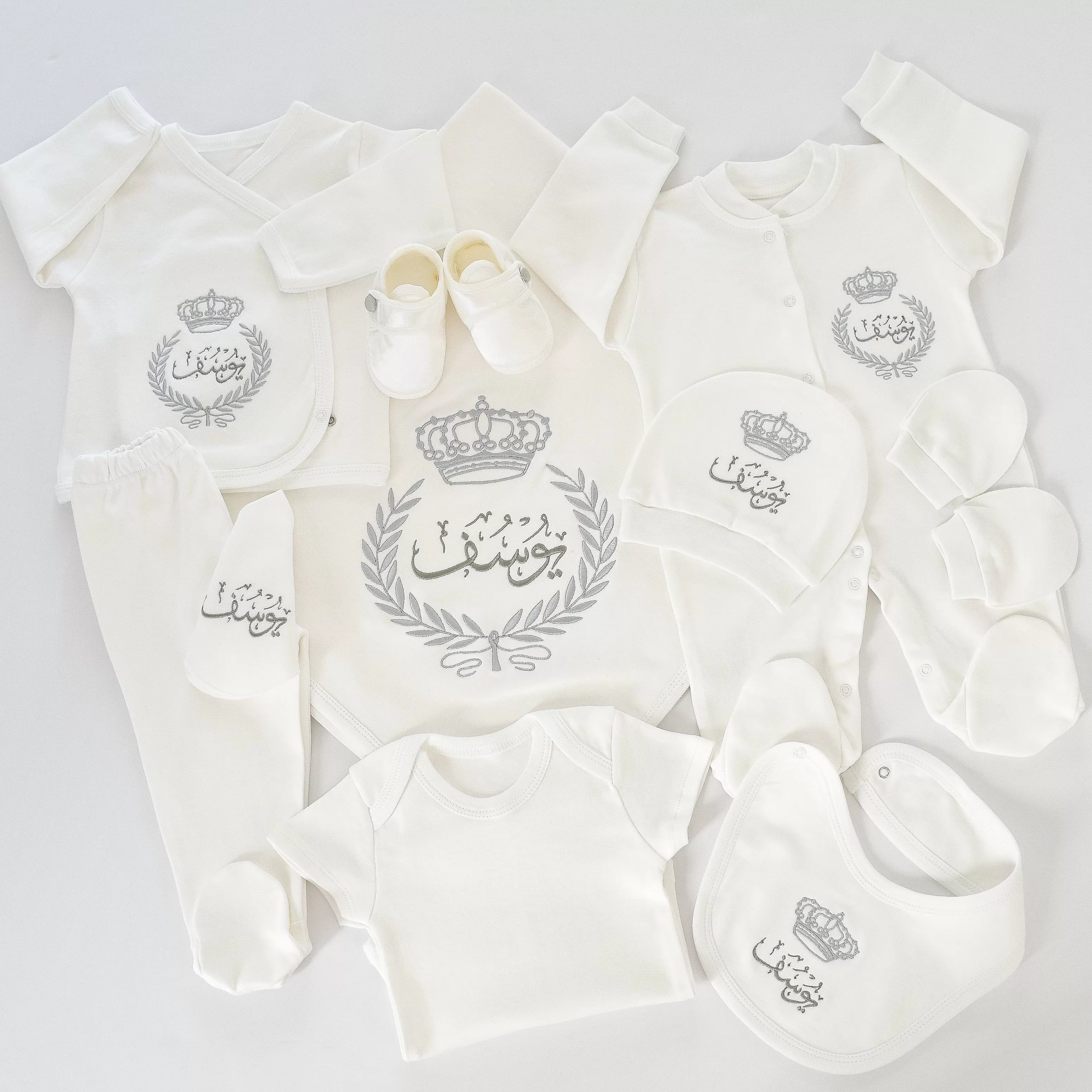 Prince Baby Boy Coming Home Embroidered Complete Set