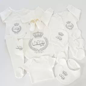 Prince Baby Boy Coming Home Embroidered Complete Set