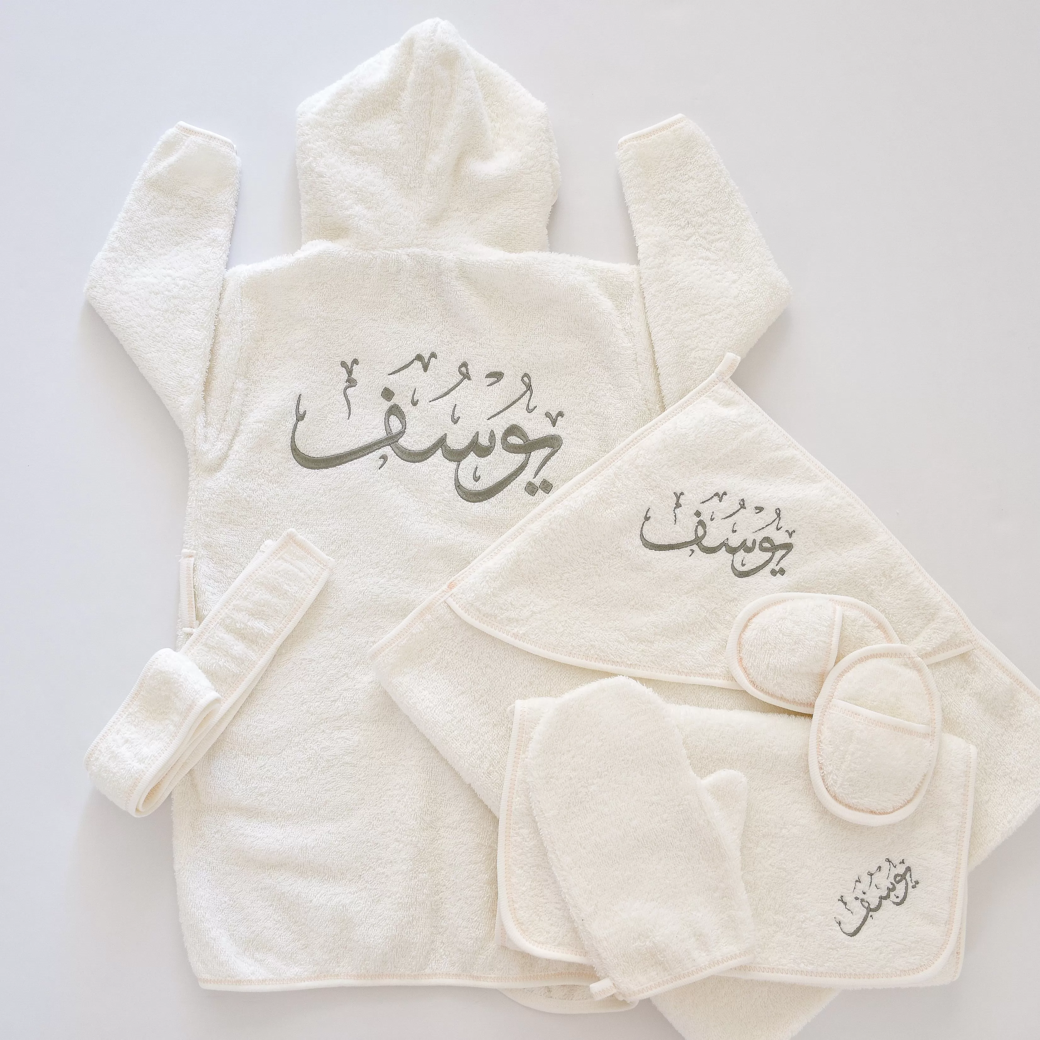 Prince Baby Boy Coming Home Embroidered Complete Set